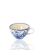 Andalusia Coffee Cup